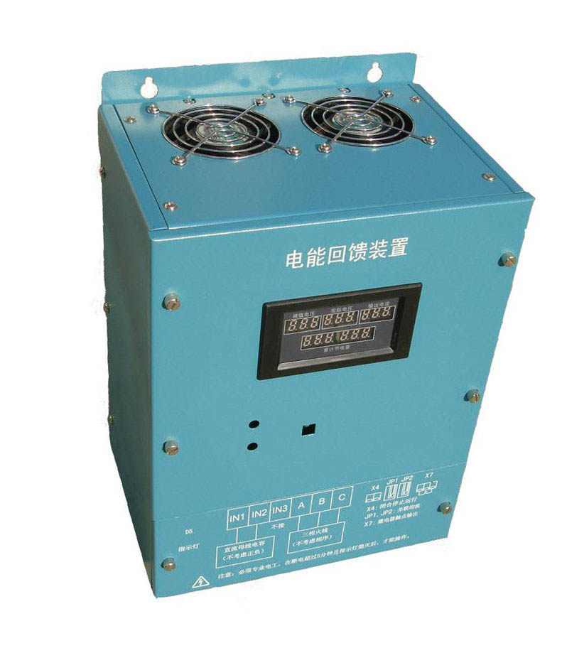 Регенеративно устройство